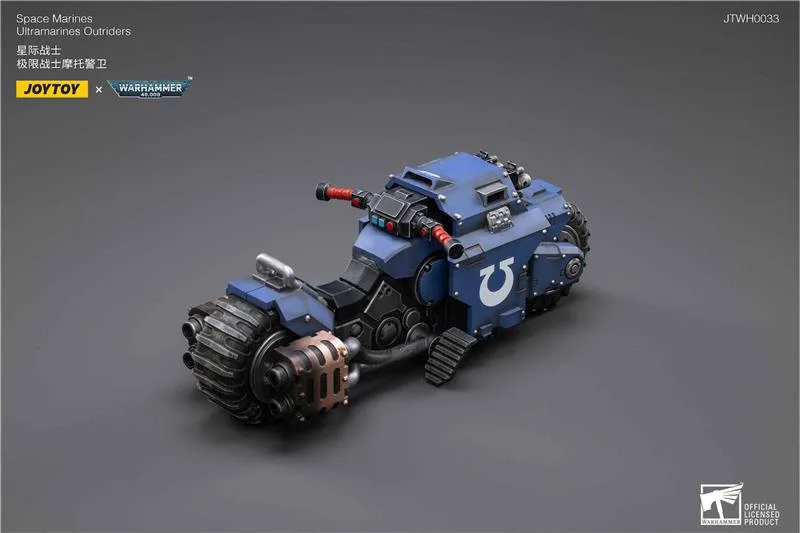 WH40K ULTRAMARINES OUTRIDERS