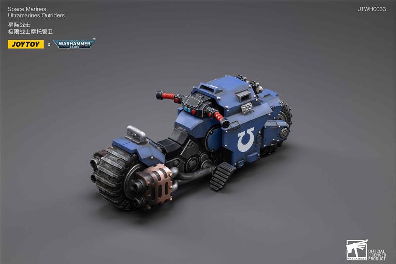 WH40K ULTRAMARINES OUTRIDERS