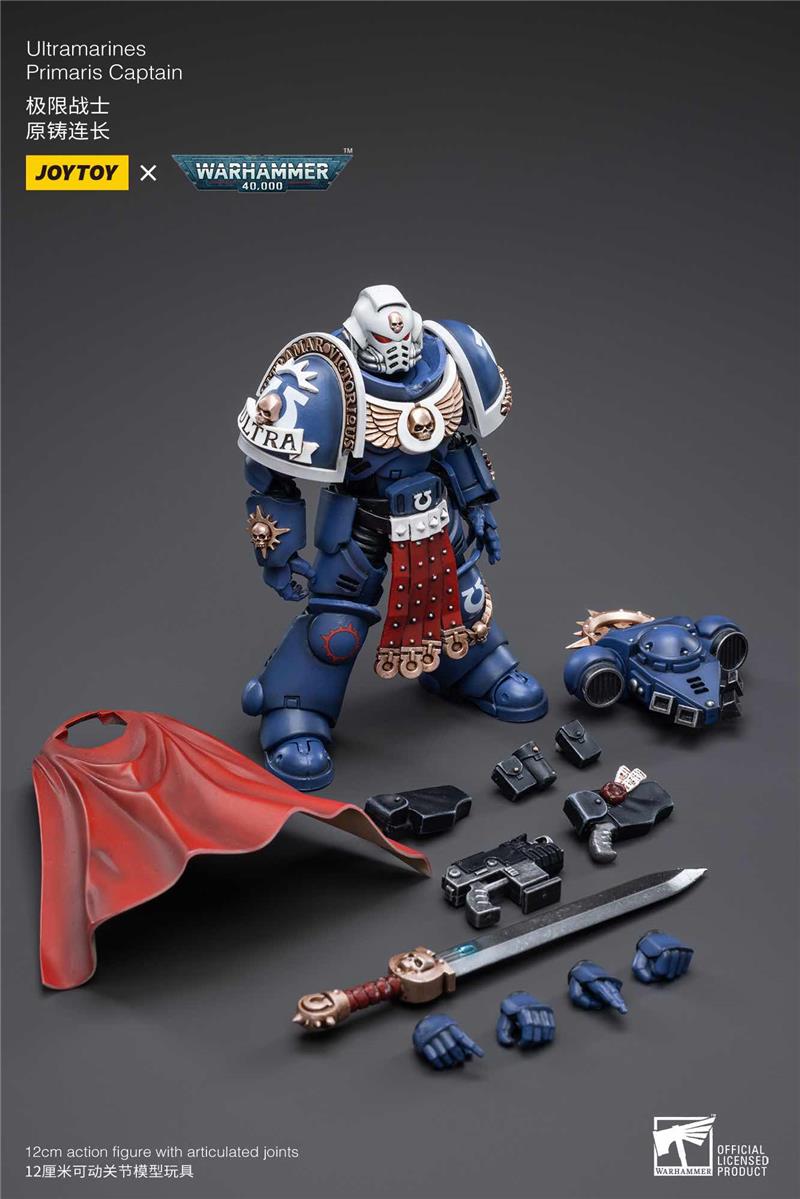 WH40K ULTRAMARINES PRIMARIS CAPTAIN