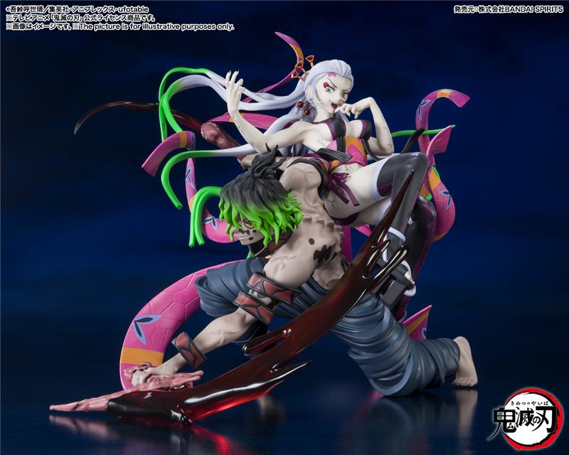 FIGUARTS ZERO - DEMON SLAYER DAKI E GYUTARO