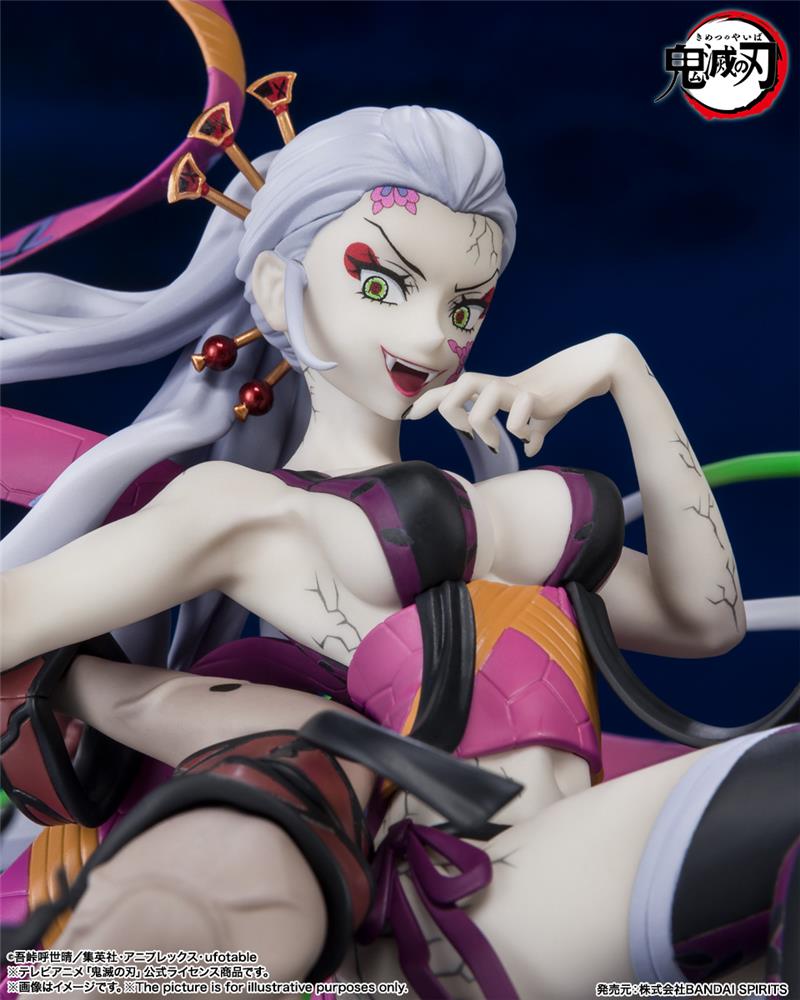 FIGUARTS ZERO - DEMON SLAYER DAKI E GYUTARO