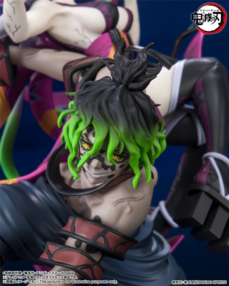 FIGUARTS ZERO - DEMON SLAYER DAKI E GYUTARO