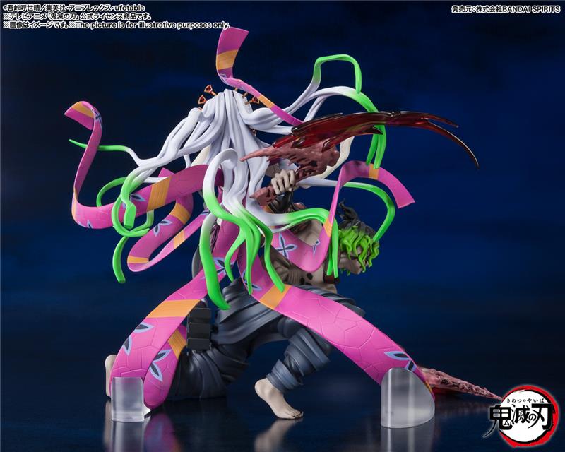 FIGUARTS ZERO - DEMON SLAYER DAKI E GYUTARO
