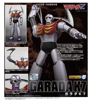 evolution-toys-grand-action-bigsize-model-garada-k7