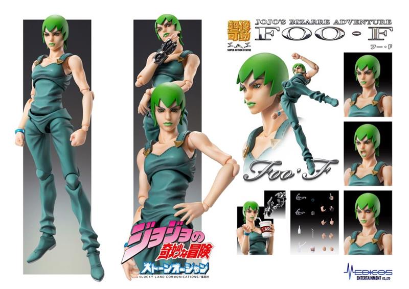 CHOZOKADO - JOJO BIZ ADV6 FOO F