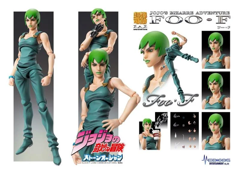 CHOZOKADO - JOJO BIZ ADV6 FOO F