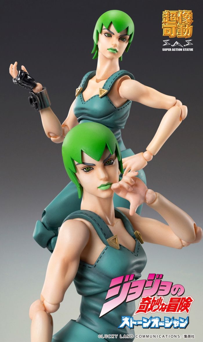 CHOZOKADO - JOJO BIZ ADV6 FOO F