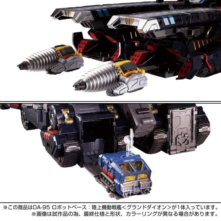 DIACLONE DA-95 - GRAND DAION ROBOT BASE: MOBILE LAND BATTLESHIP
