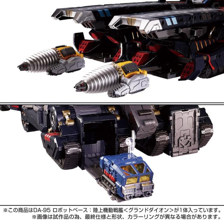 DIACLONE DA-95 - GRAND DAION ROBOT BASE: MOBILE LAND BATTLESHIP