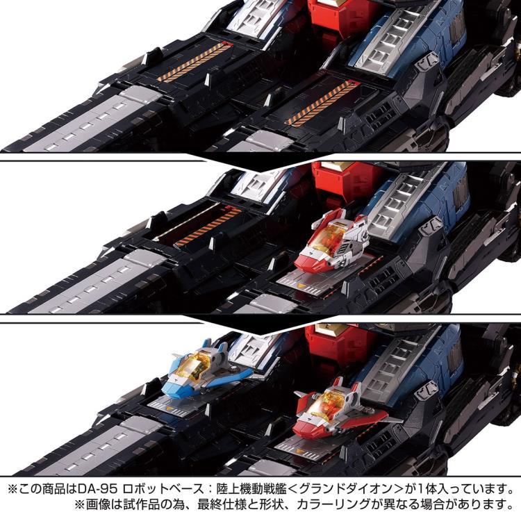 DIACLONE DA-95 - GRAND DAION ROBOT BASE: MOBILE LAND BATTLESHIP