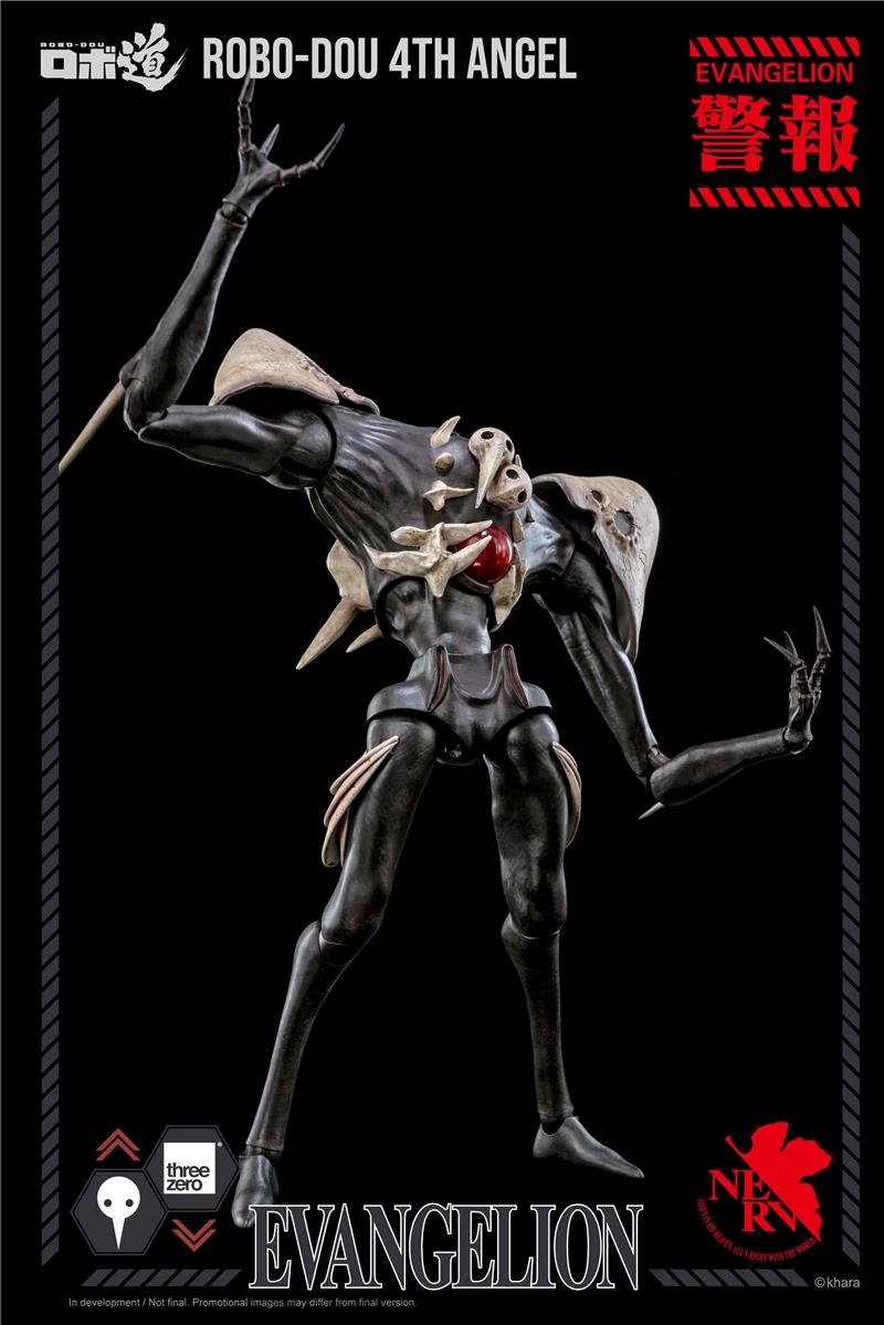 ROBO-DOU 4TH ANGEL