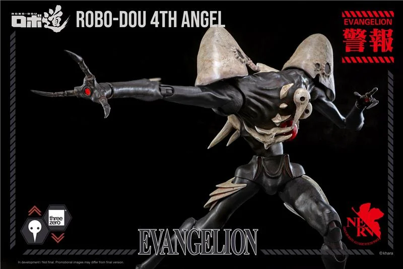 ROBO-DOU 4TH ANGEL