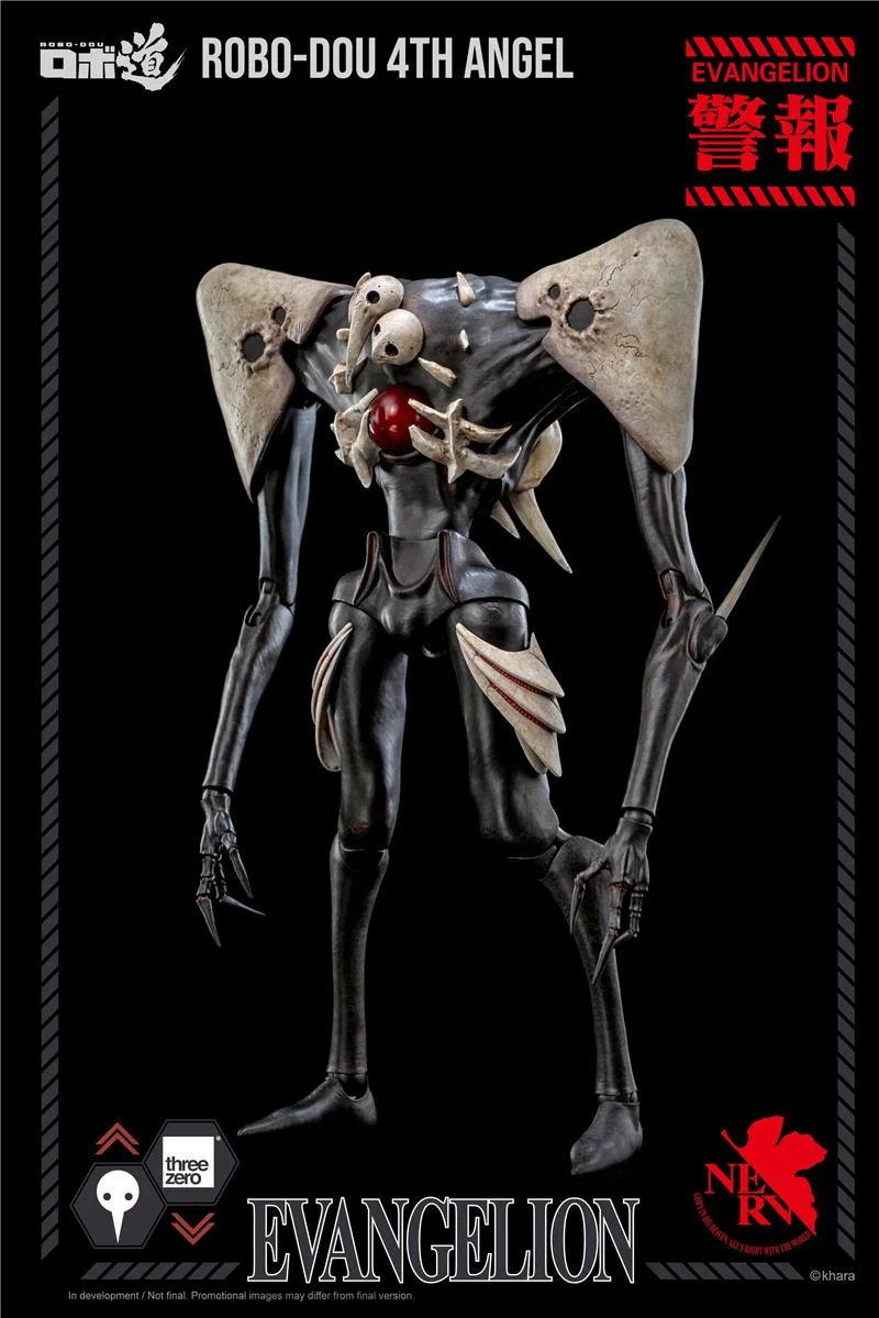 ROBO-DOU 4TH ANGEL