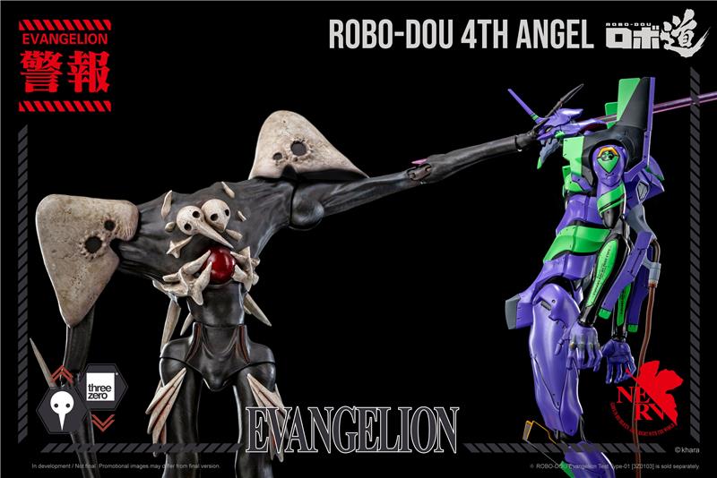 ROBO-DOU 4TH ANGEL