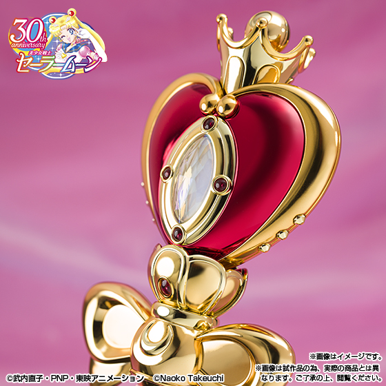 SAILOR MOON PROPLICA - SPIRAL HEART MOON ROD