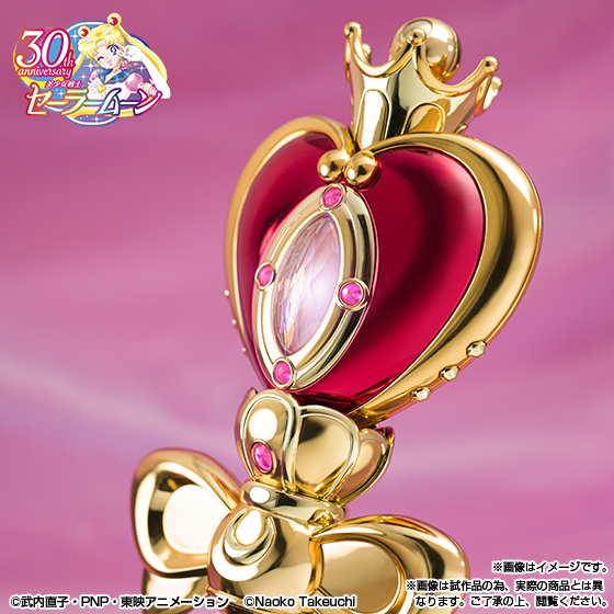 SAILOR MOON PROPLICA - SPIRAL HEART MOON ROD