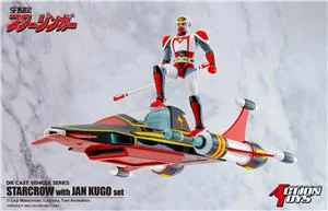 action-toys-starzinger-starcrow-with-jan-kugo-set-jan-coog
