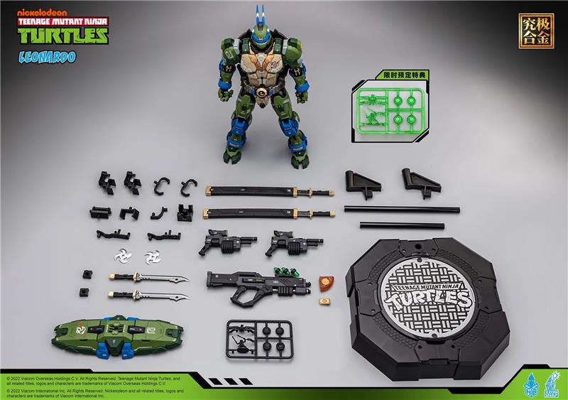 TMNT HB0012 LEONARDO FIGURE
