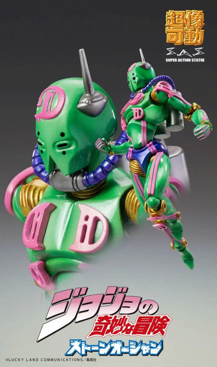 CHOZOKADO - JOJO BIZ ADV6 D - D