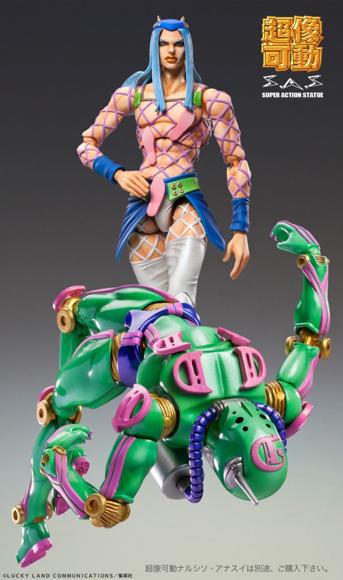 CHOZOKADO - JOJO BIZ ADV6 D - D