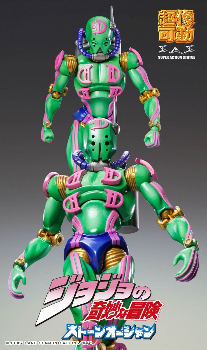 CHOZOKADO - JOJO BIZ ADV6 D - D