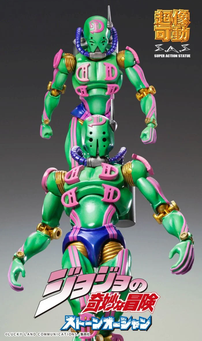 CHOZOKADO - JOJO BIZ ADV6 D - D