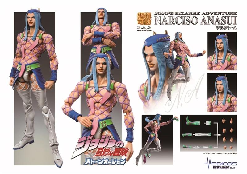 CHOZOKADO - JOJO BIZ ADV6 NARCISO - A