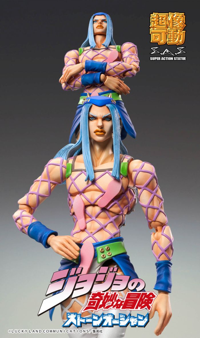 CHOZOKADO - JOJO BIZ ADV6 NARCISO - A