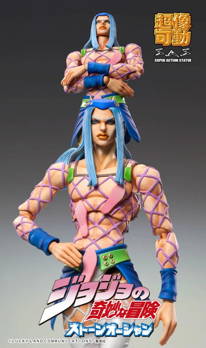 CHOZOKADO - JOJO BIZ ADV6 NARCISO - A