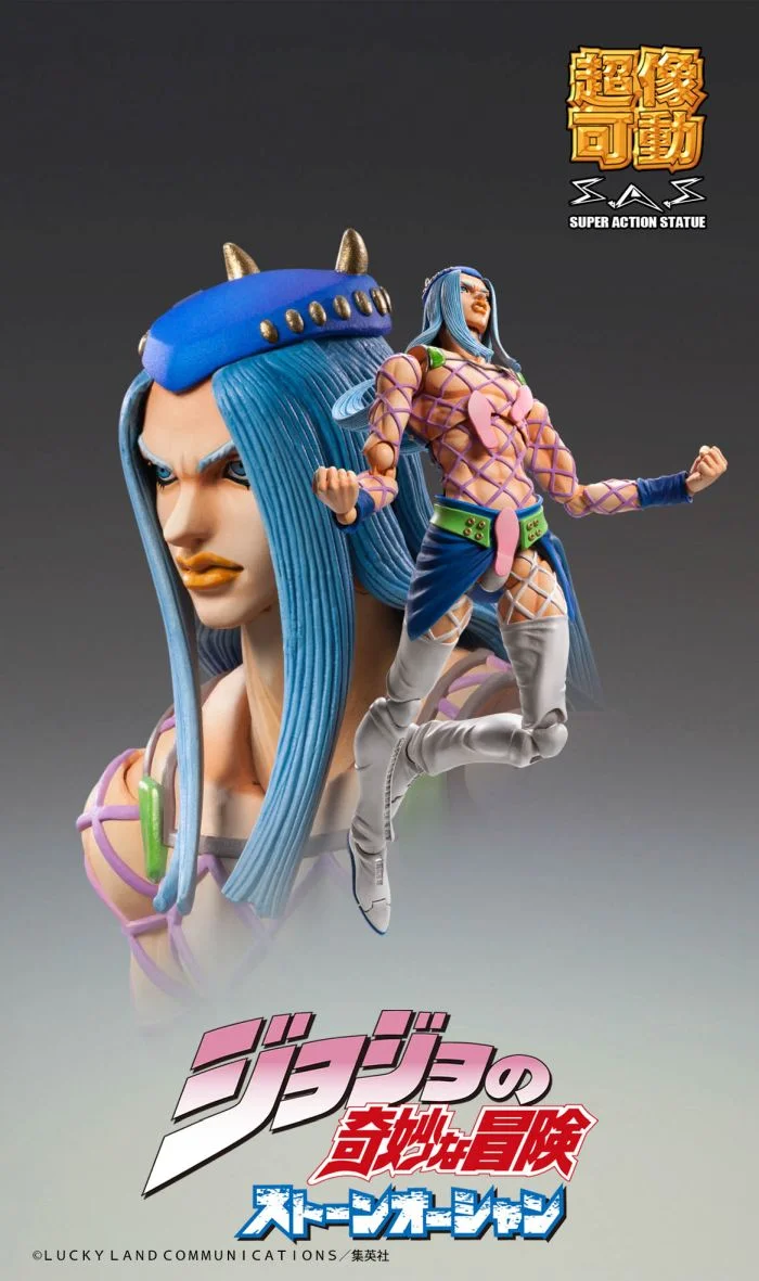 CHOZOKADO - JOJO BIZ ADV6 NARCISO - A