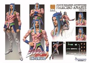 medicos-chozokado-jojo-biz-adv6-narciso-a