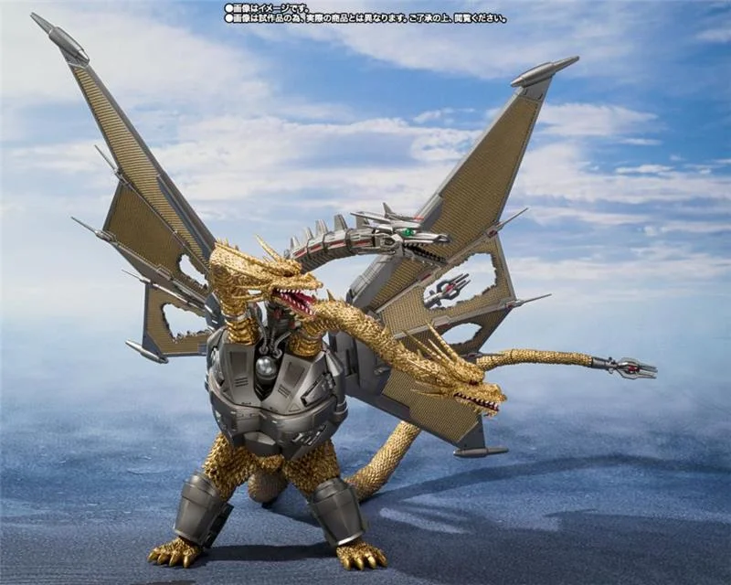 S.H.MONSTERARTS - MECHA-GHIDORAH SHINJUKU SET