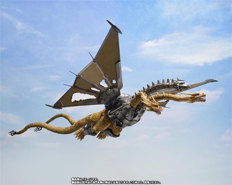 S.H.MONSTERARTS - MECHA-GHIDORAH SHINJUKU SET