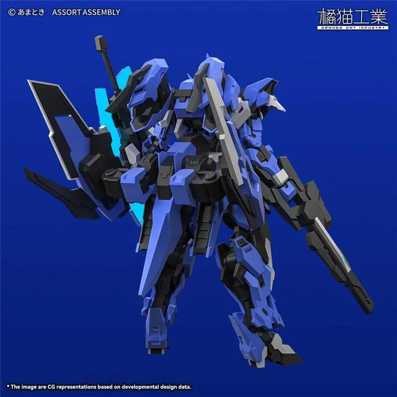 OCI - SUPER ROBOT HEROES EXT GS /EA ESTAILEV