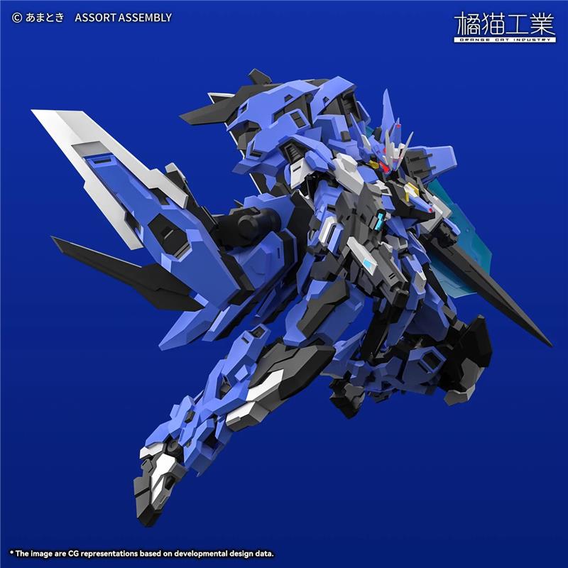 OCI - SUPER ROBOT HEROES EXT GS /EA ESTAILEV