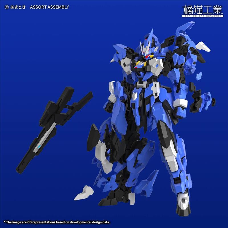 OCI - SUPER ROBOT HEROES EXT GS /EA ESTAILEV