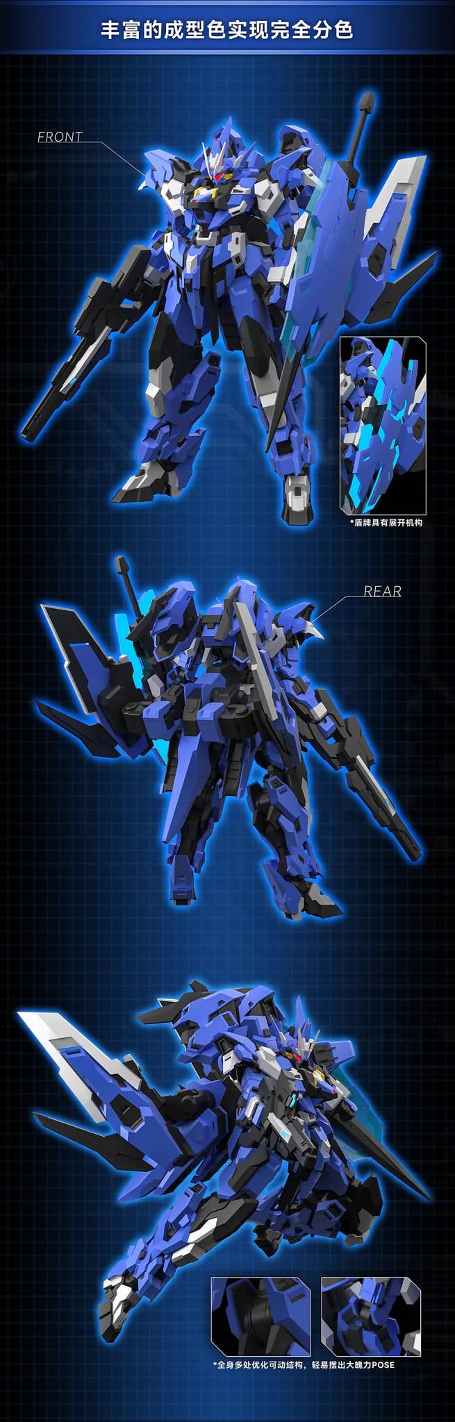 OCI - SUPER ROBOT HEROES EXT GS /EA ESTAILEV