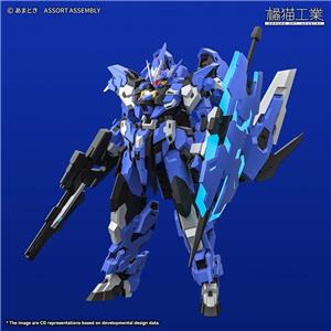 OCI - SUPER ROBOT HEROES EXT GS /EA ESTAILEV