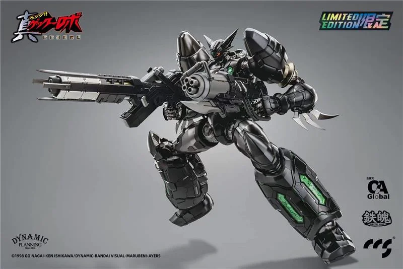 CCS TOYS - SHIN GETTER 1 BLACK LIMITED