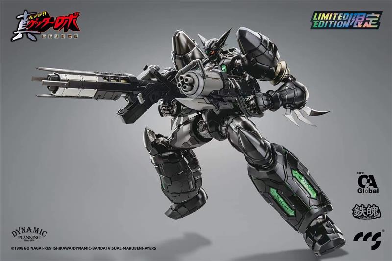 CCS TOYS - SHIN GETTER 1 BLACK LIMITED