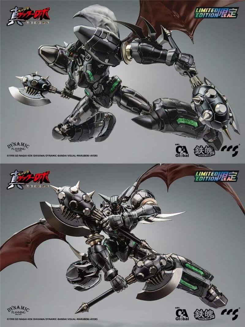 CCS TOYS - SHIN GETTER 1 BLACK LIMITED