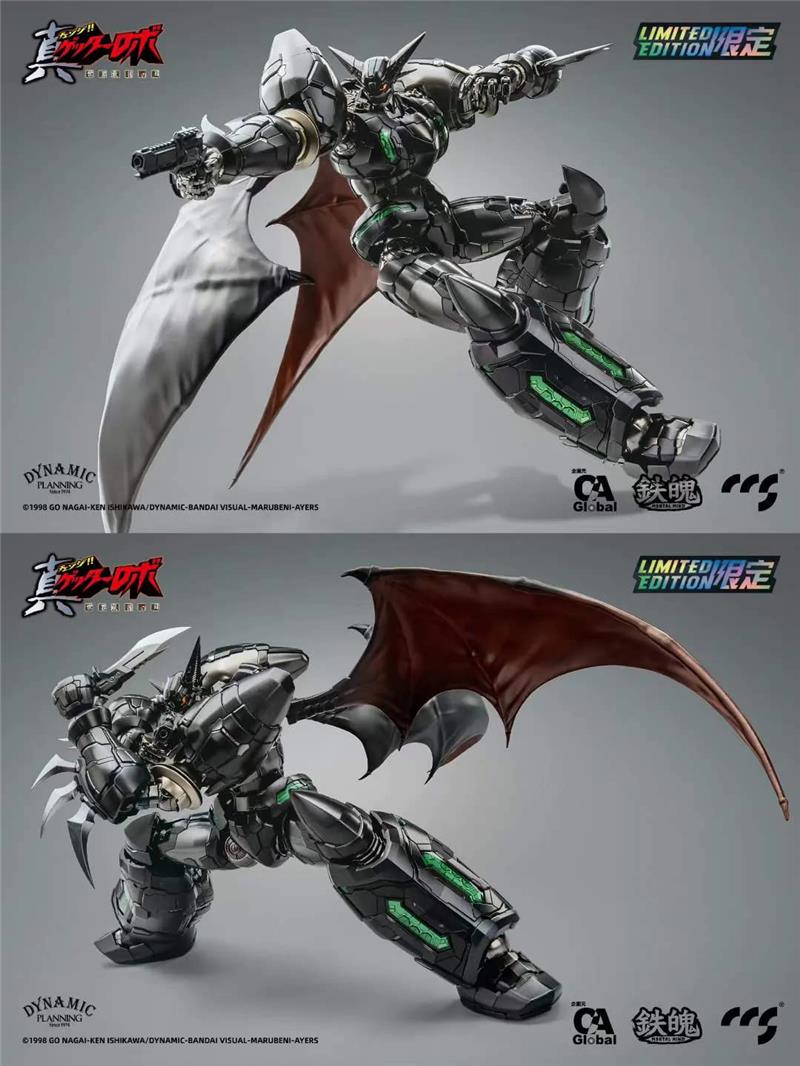 CCS TOYS - SHIN GETTER 1 BLACK LIMITED
