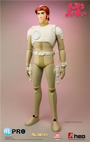 hl-pro-40cm-capitan-futuro-capitan-futuro