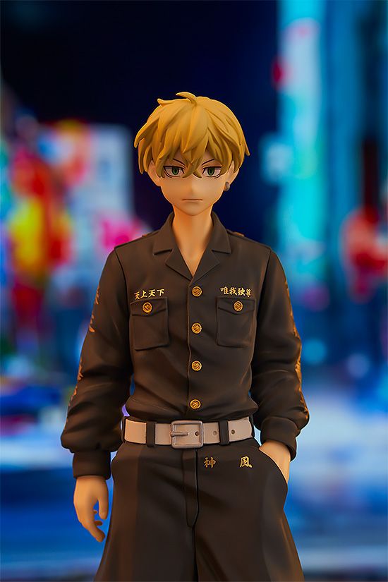 POP UP PARADE - TOKYO REVENGERS CHIFUYU MATSUNO