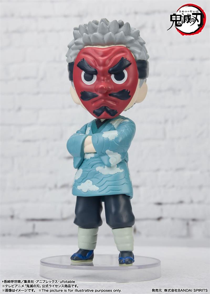 MINI FIGUARTS - DEMON SLAYER SAKONJI UROKODAKI