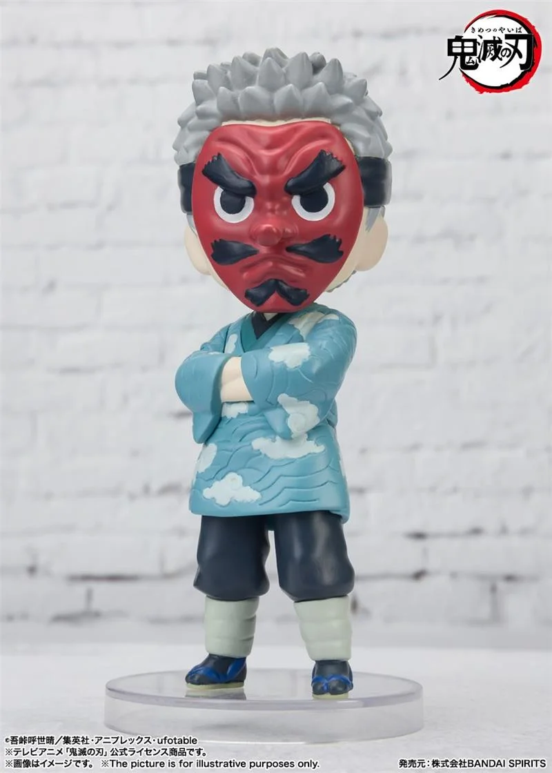 MINI FIGUARTS - DEMON SLAYER SAKONJI UROKODAKI