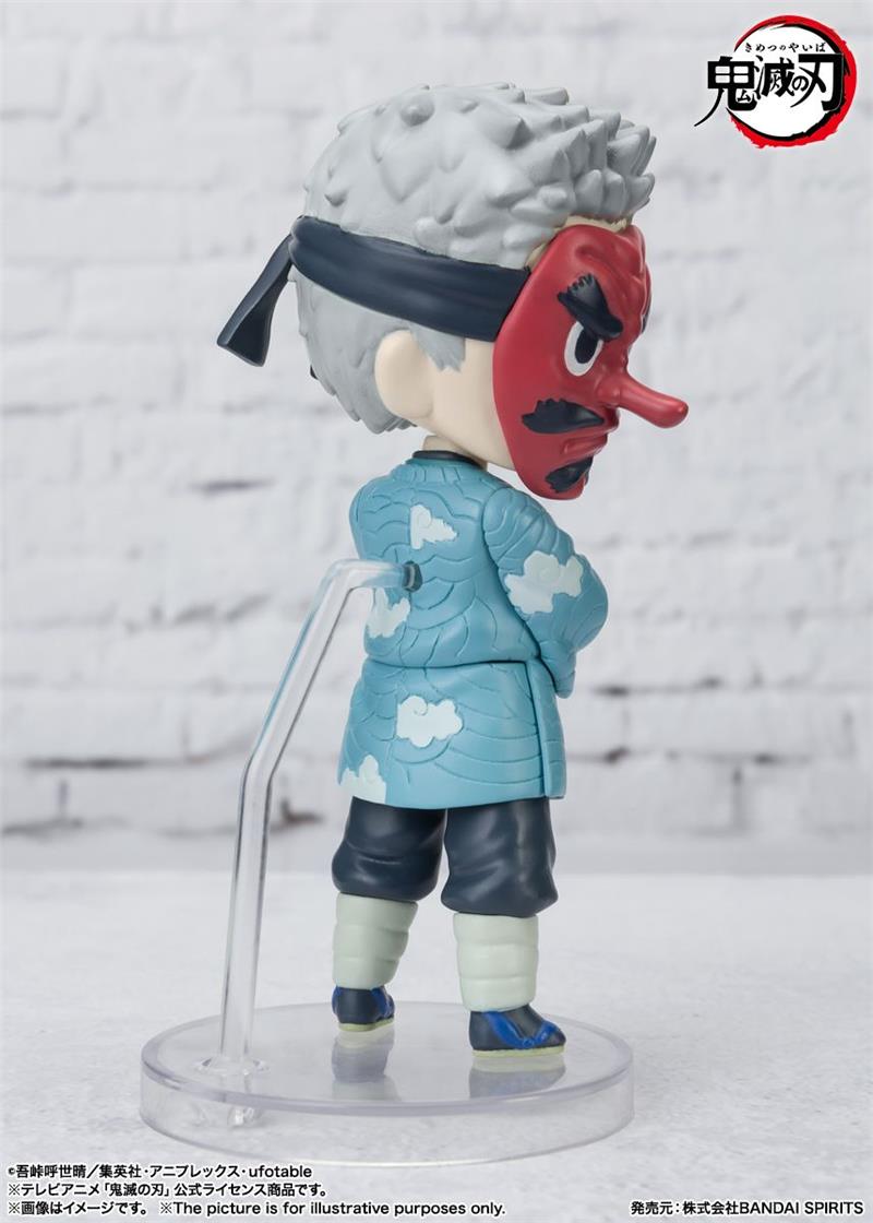 MINI FIGUARTS - DEMON SLAYER SAKONJI UROKODAKI