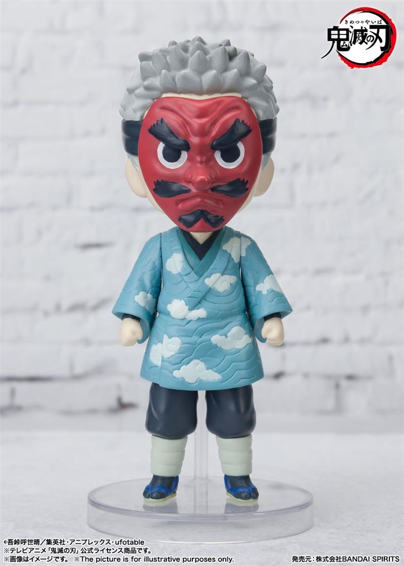MINI FIGUARTS - DEMON SLAYER SAKONJI UROKODAKI