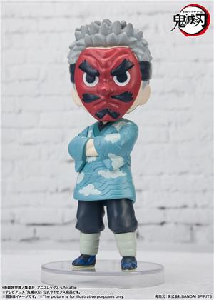 bandai-mini-figuarts-demon-slayer-sakonji-urokodaki