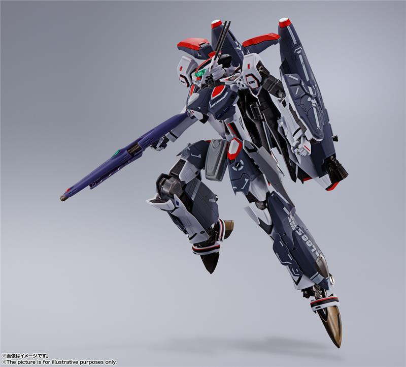 DX CHOGOKIN MACROSS - VF25F SUPER MESSIAH VALKYRIE